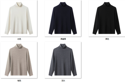 Men's Wool Blend Sweater JFW20 color options