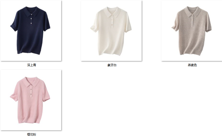 Women's 性价比王者 KK557 color options