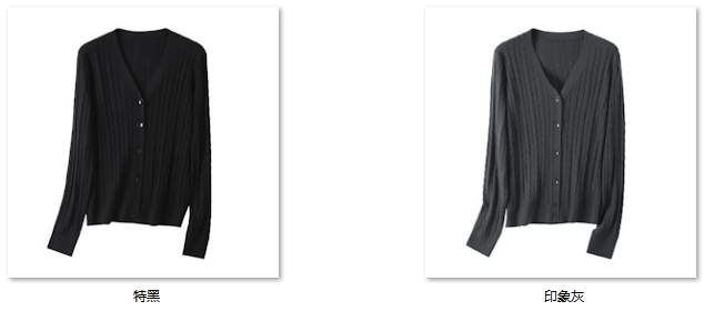 Women's “品质人生，品质单品” 30WS9039 color options