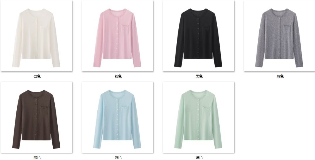 Wholesale Women's 100% Wool Sweater HQ110 - OEM ODM Knitwear Factory color options