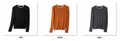 Women's “品质人生，品质单品” 30WS011 color options