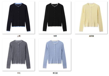 Women's “时髦女孩玩转职场” 30W6621 color options