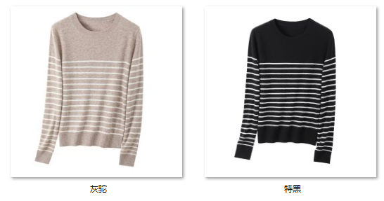 Women's 性价比王者 10YR86 color options