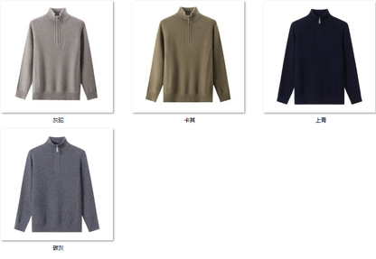 Men's Wool Blend Sweater SY19 color options