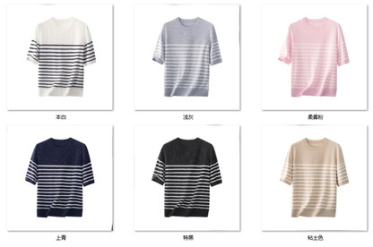 Women's “璀璨星河” 6W217 color options