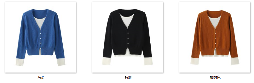 Women's 捕捉温婉 30W115 color options