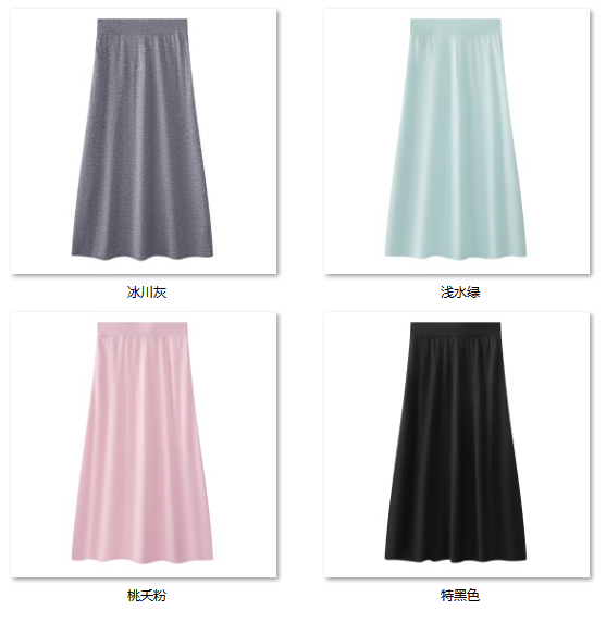 Women's “精英知识分子” JFB11 color options