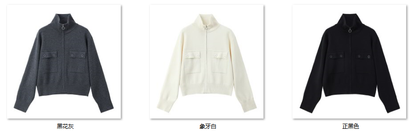 Women's “拥抱温暖” MQ076 color options