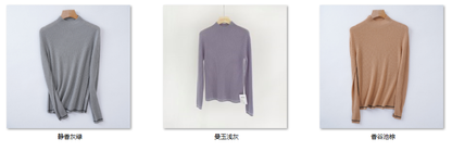 Women's Wool Blend Sweater YT006 color options