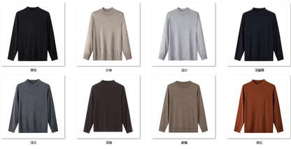 Men's Wool Blend Sweater JFW02 color options