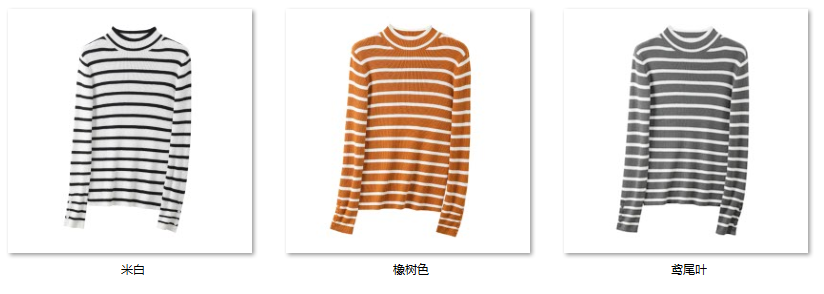 Women's “品质人生，品质单品” 30WS021 color options