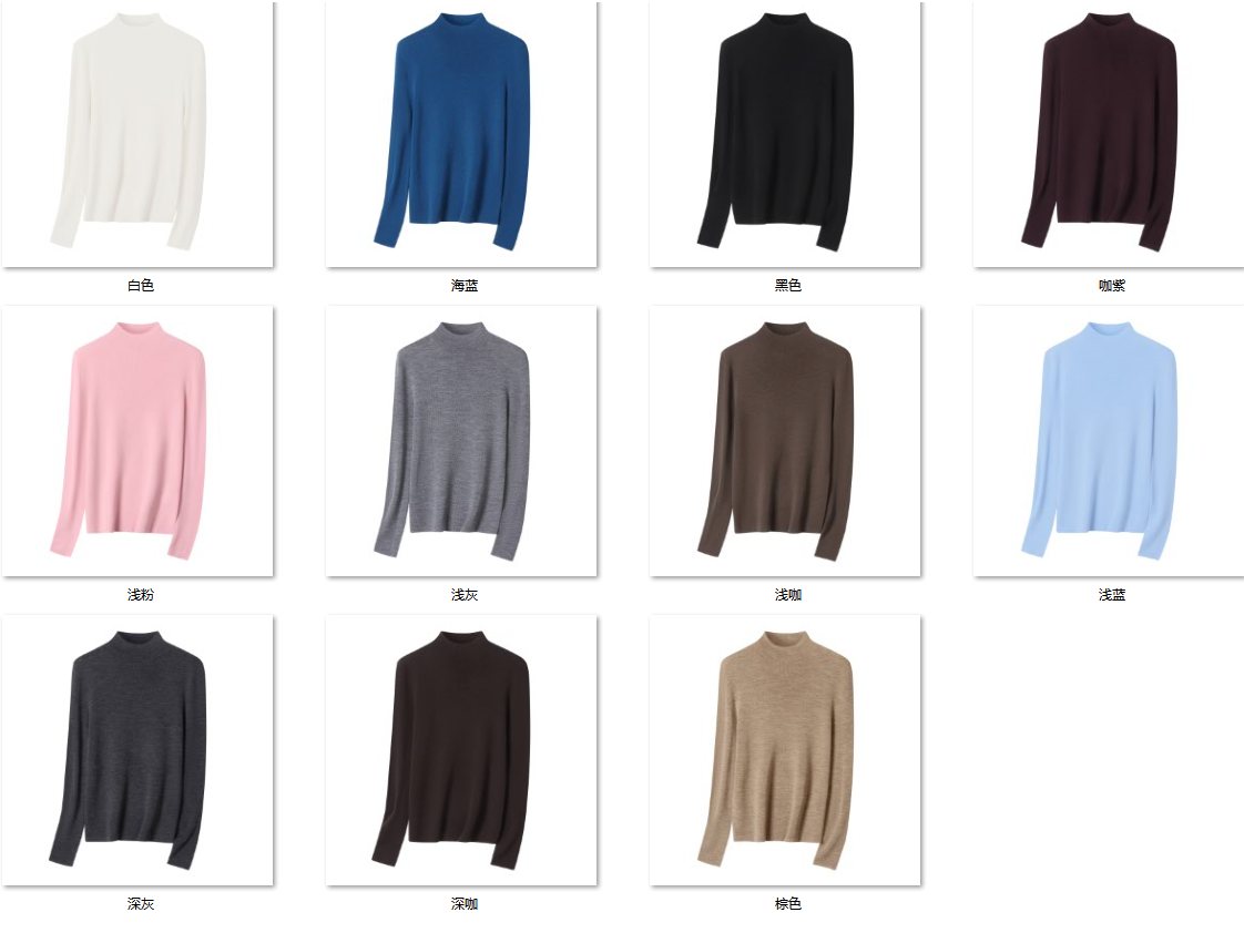 Wholesale Women's 100% Wool Sweater NZ7893 - OEM ODM Knitwear Factory color options