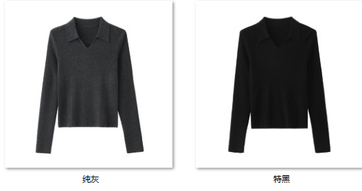Women's “时髦女孩玩转职场” KK507 color options
