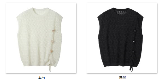 Women's ”随性春夏“，浪漫的时尚态度 6WF081 color options