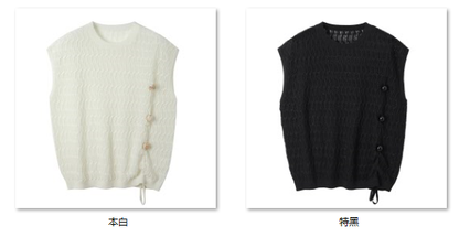 Women's ”随性春夏“，浪漫的时尚态度 6WF081 color options