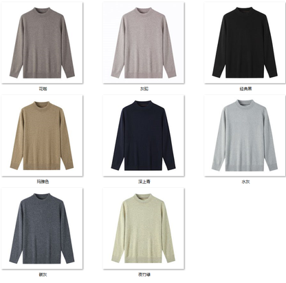 Men's Wool Blend Sweater RW12 color options