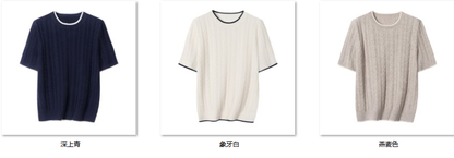 Women's 优雅品质之选 KK582 color options