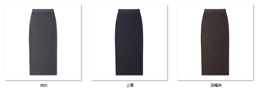 Women's “星辰粼光’ 6W3321 color options