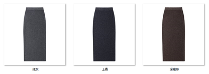 Women's “星辰粼光’ 6W3321 color options