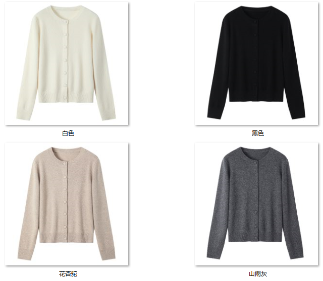 Women's 性价比王者 5YR003 color options
