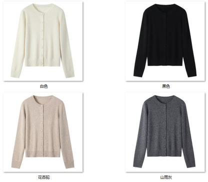 Women's 性价比王者 5YR003 color options