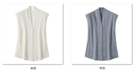 Women's 气质小资 30W273 color options