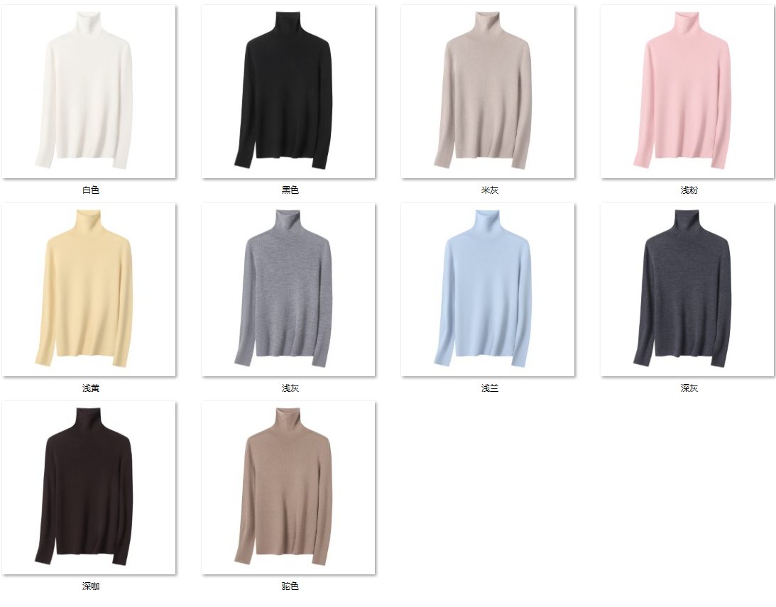 Wholesale Women's 100% Wool Sweater HQ813 - OEM ODM Knitwear Factory color options