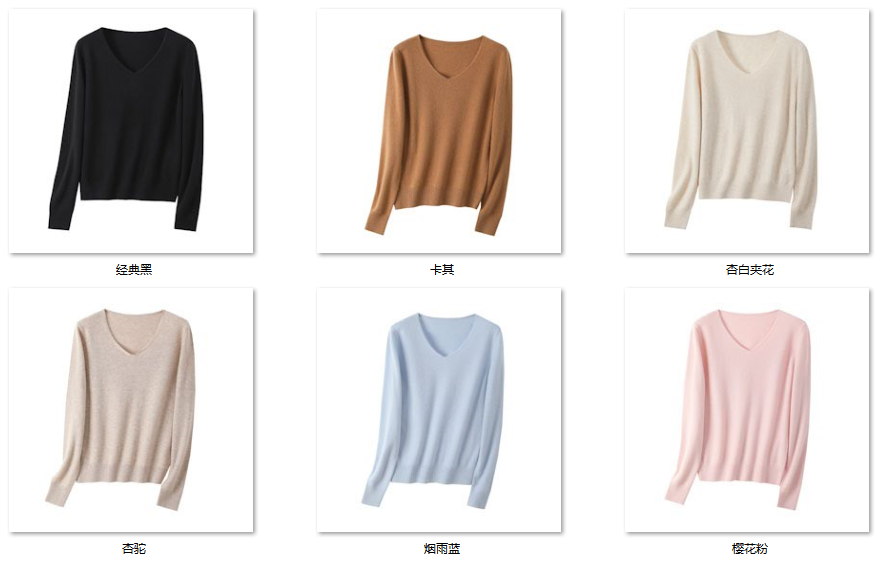Women's 性价比王者 10YR78 color options