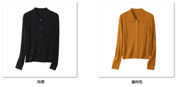 Women's “品质人生，品质单品” 30WS015 color options