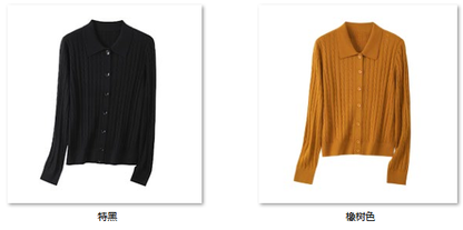 Women's “品质人生，品质单品” 30WS015 color options