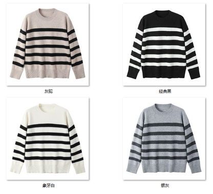 Women's “条纹艺术” 10YR3316 color options