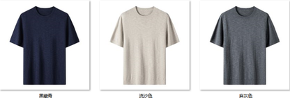 Men's Wool Blend Sweater JMC03 color options