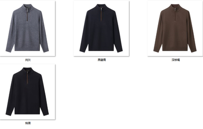 Men's Wool Blend Sweater JX82 color options