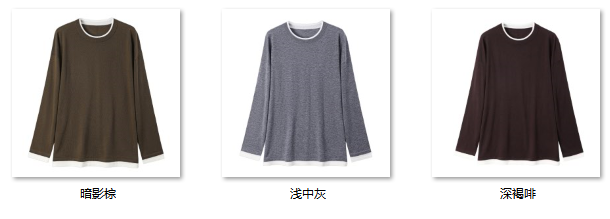 Women's 性价比王者 6W665 main image