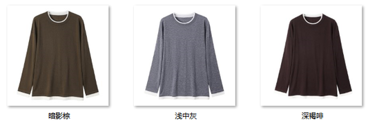 Women's 性价比王者 6W665 main image
