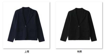 Women's “品质人生，品质单品” 6W132 color options