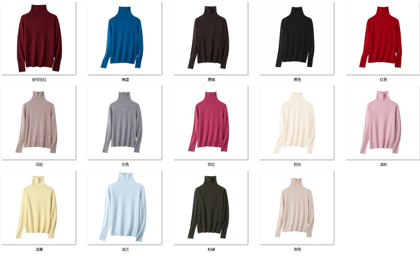 Wholesale Women's 100% Wool Sweater KK9705 - OEM ODM Knitwear Factory color options