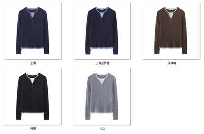 Women's “假两件专场” 30W293 color options