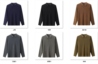 Men's Wool Blend Sweater JX37 color options