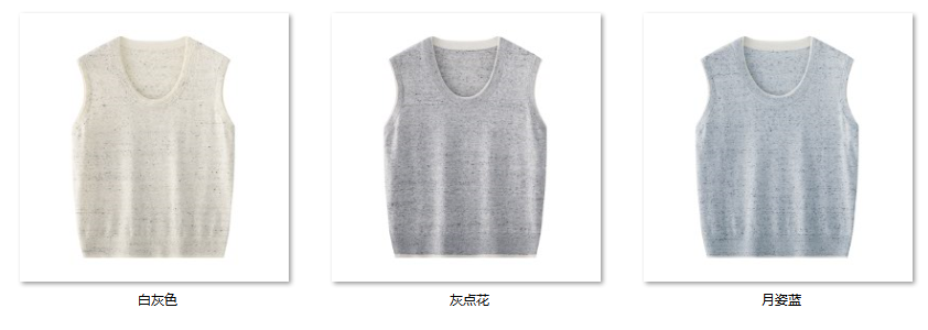 Women's “假两件专场” BDW01 color options