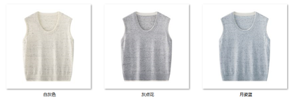 Women's “假两件专场” BDW01 color options