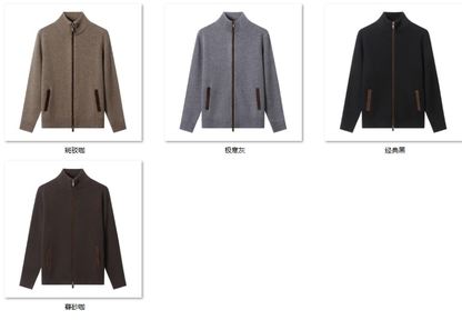 Men's Wool Blend Sweater HRW11 color options