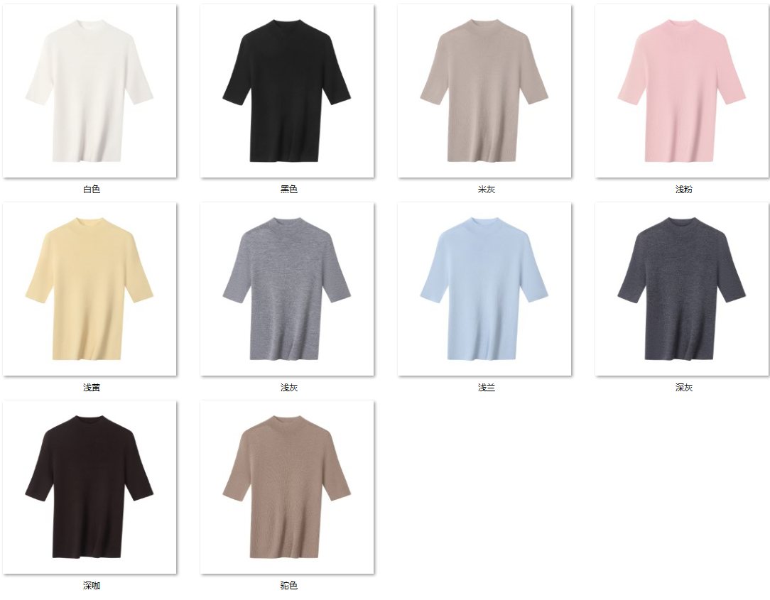 Wholesale Women's 100% Wool Sweater HQ815 - OEM ODM Knitwear Factory color options