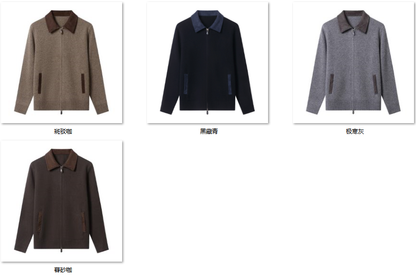 Men's Wool Blend Sweater HRW12 color options