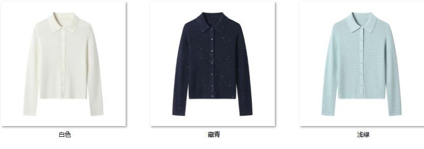Women's ”春风轻抚，夏夜初绽“，星光璀璨的摇篮 KK586 color options