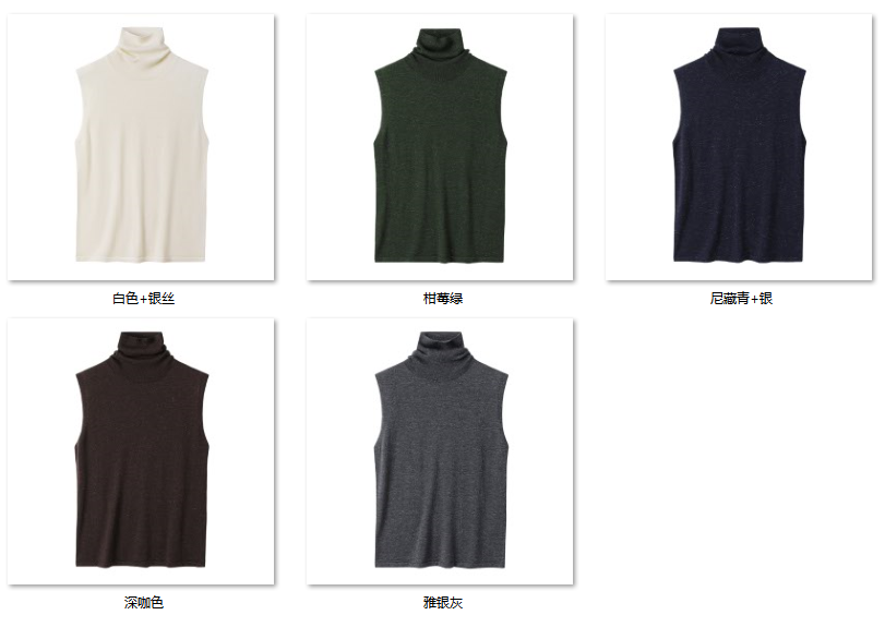 Women's “金葱织韵 温柔暖奢” QMC03 color options