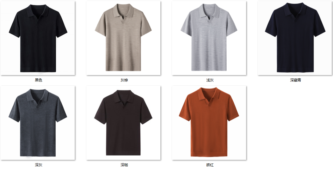 Men's Wool Blend Sweater JFW09 color options