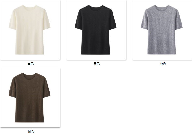 Women's 性价比王者 HQ036 color options
