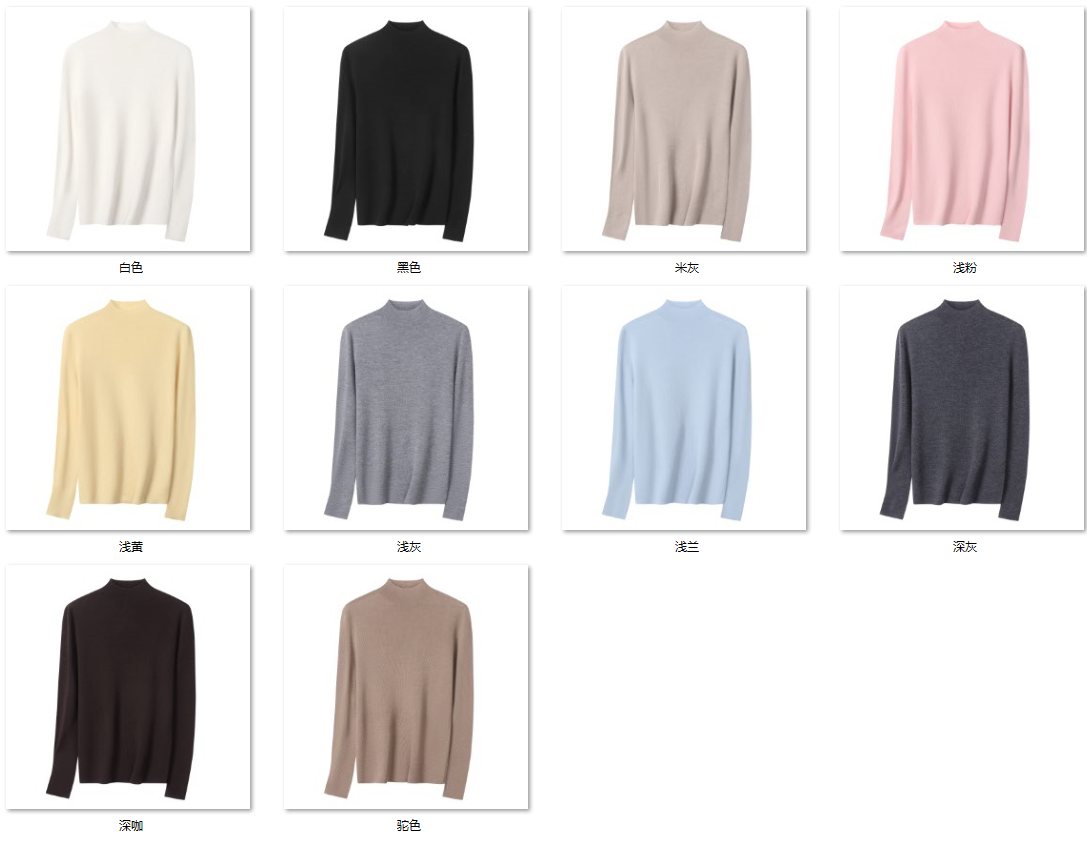 Wholesale Women's 100% Wool Sweater HQ811 - OEM ODM Knitwear Factory color options