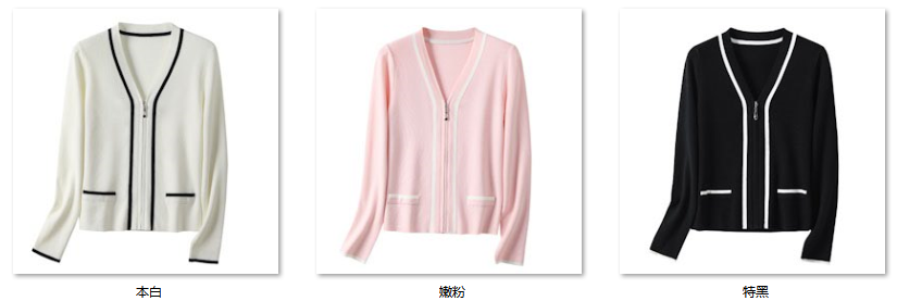 Women's 气质小资 6W9170 color options